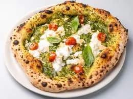 Pizza Pesto Prestige.