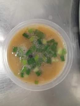 Zupa Miso