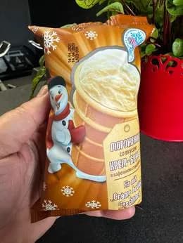 Lody o smaku "Krem Brulee",