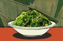Wakame