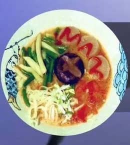 Pikantne pomidorowe burosu vegańskie