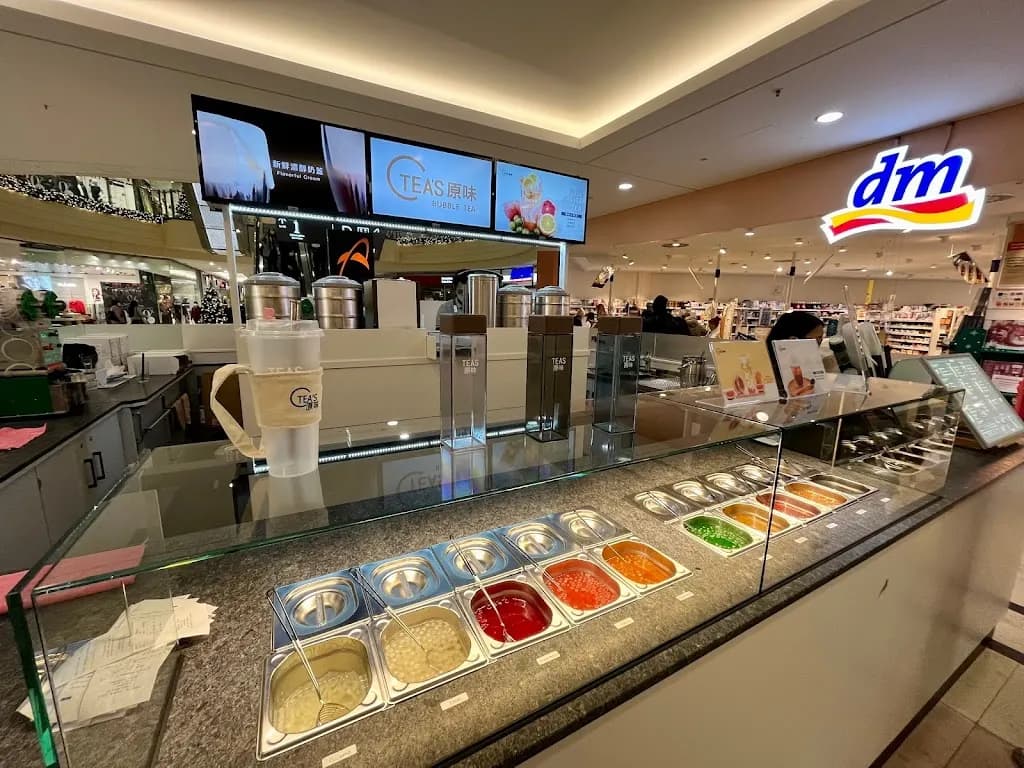TEA'S Bubble Tea (Altmarkt-Galerie)