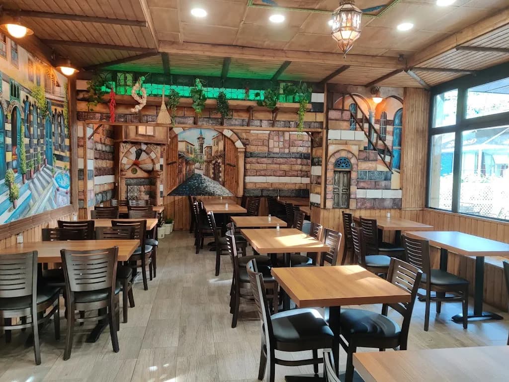 Damaskus Center Restaurant