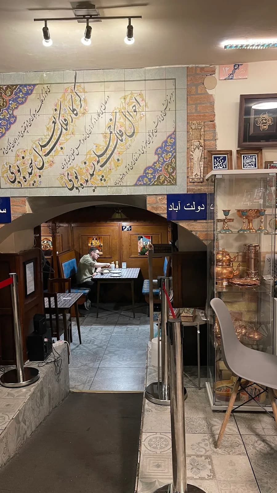 Darband Perzsa Étterem