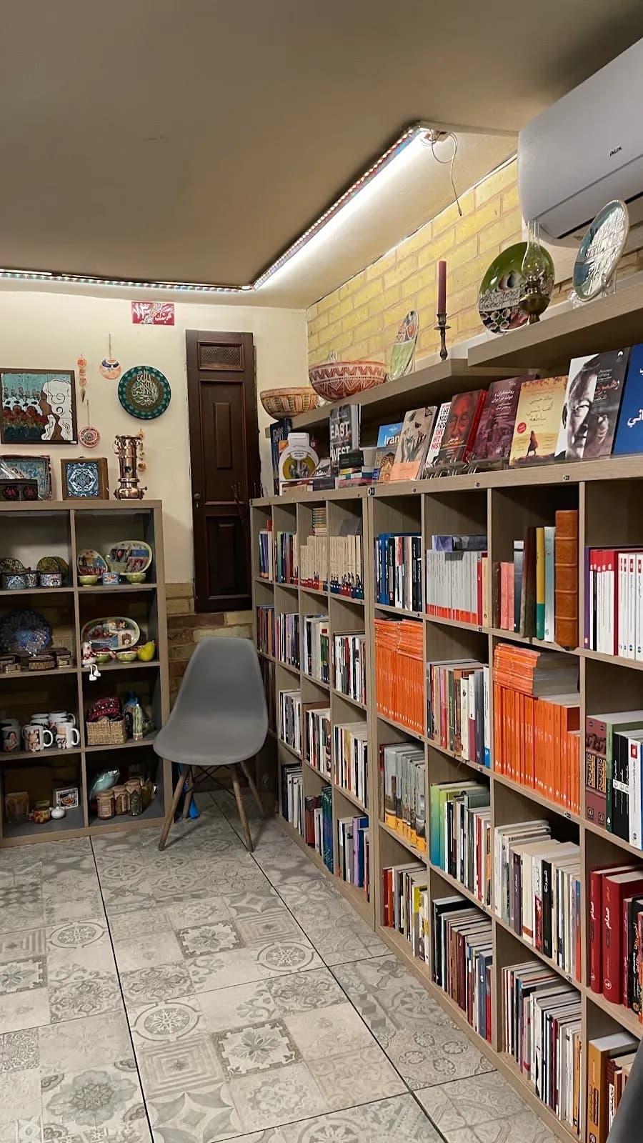 Darband Perzsa Étterem