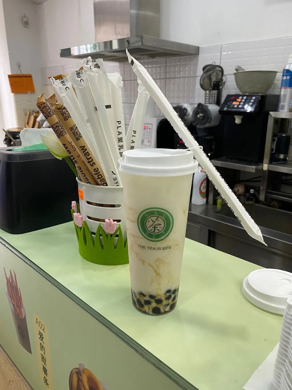 R&D Tea Oktogon Store