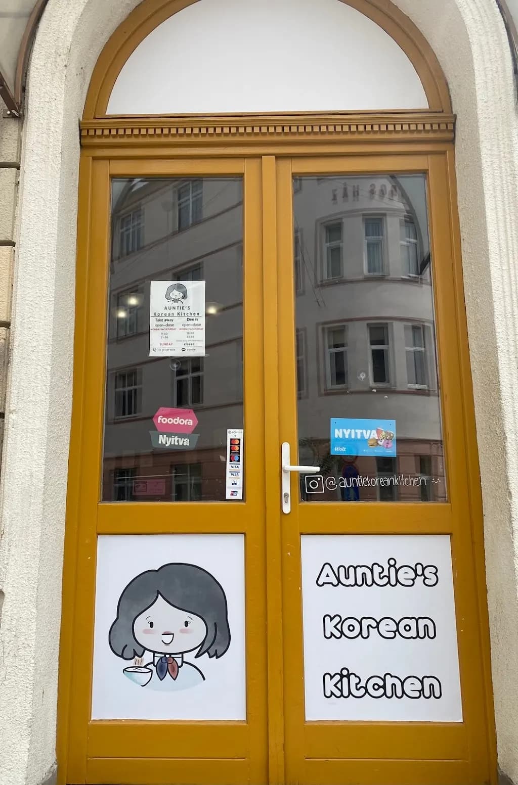 AUNTIE'S Korean Kitchen(이모네)