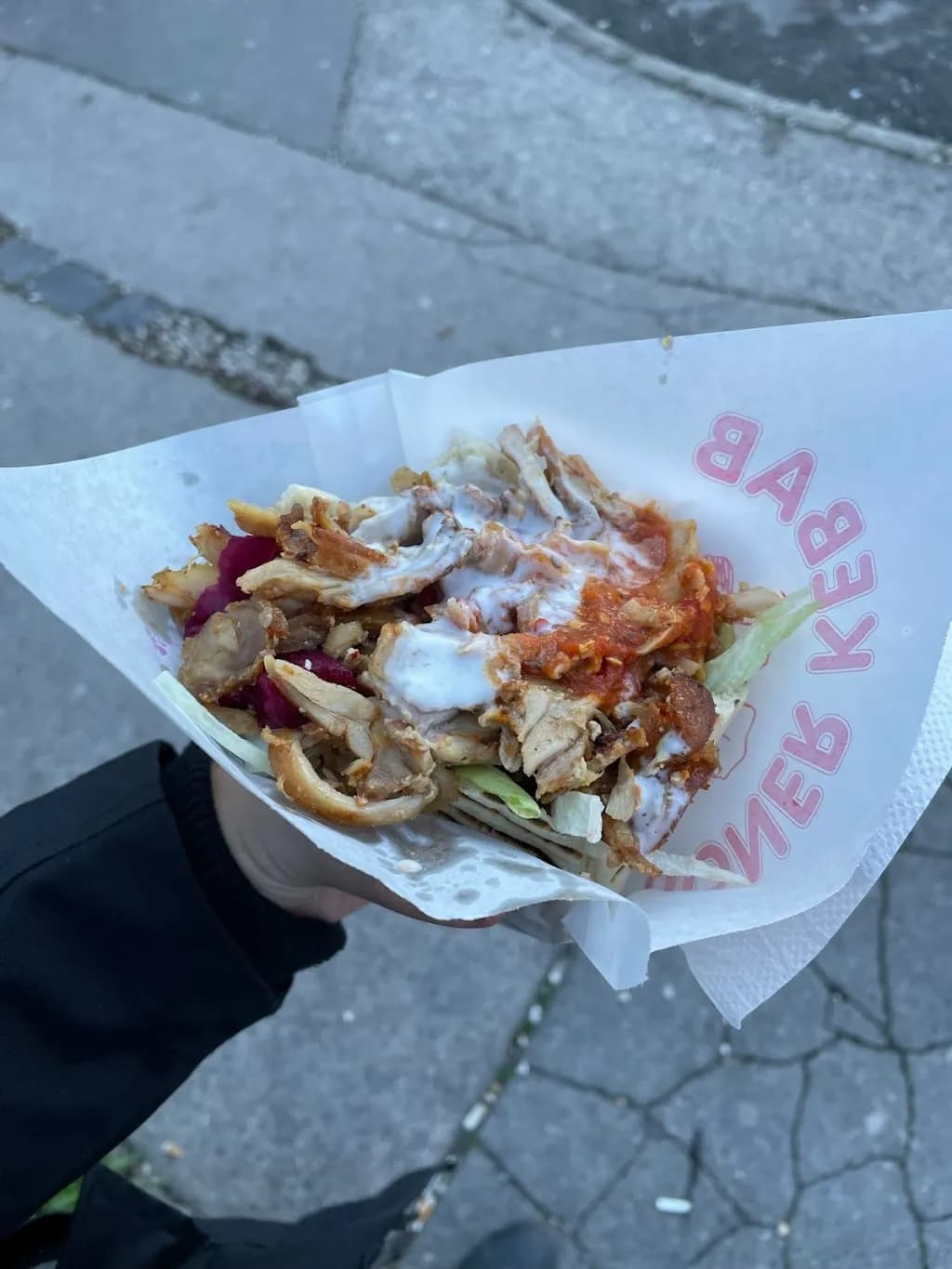 Royal Döner Kebab