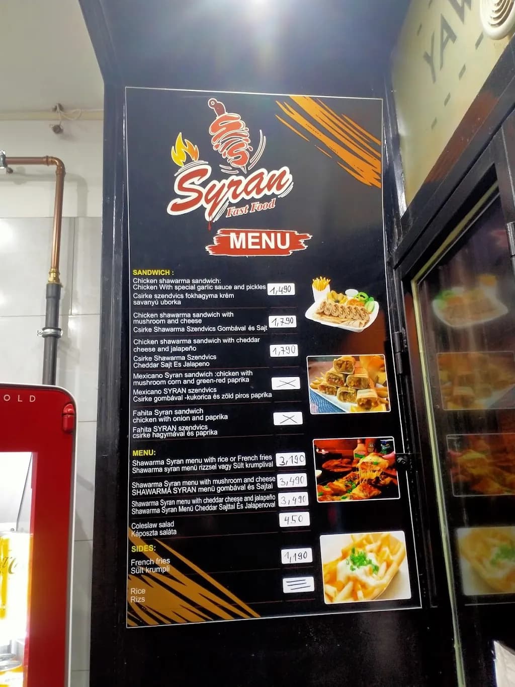 Syran Fast Food