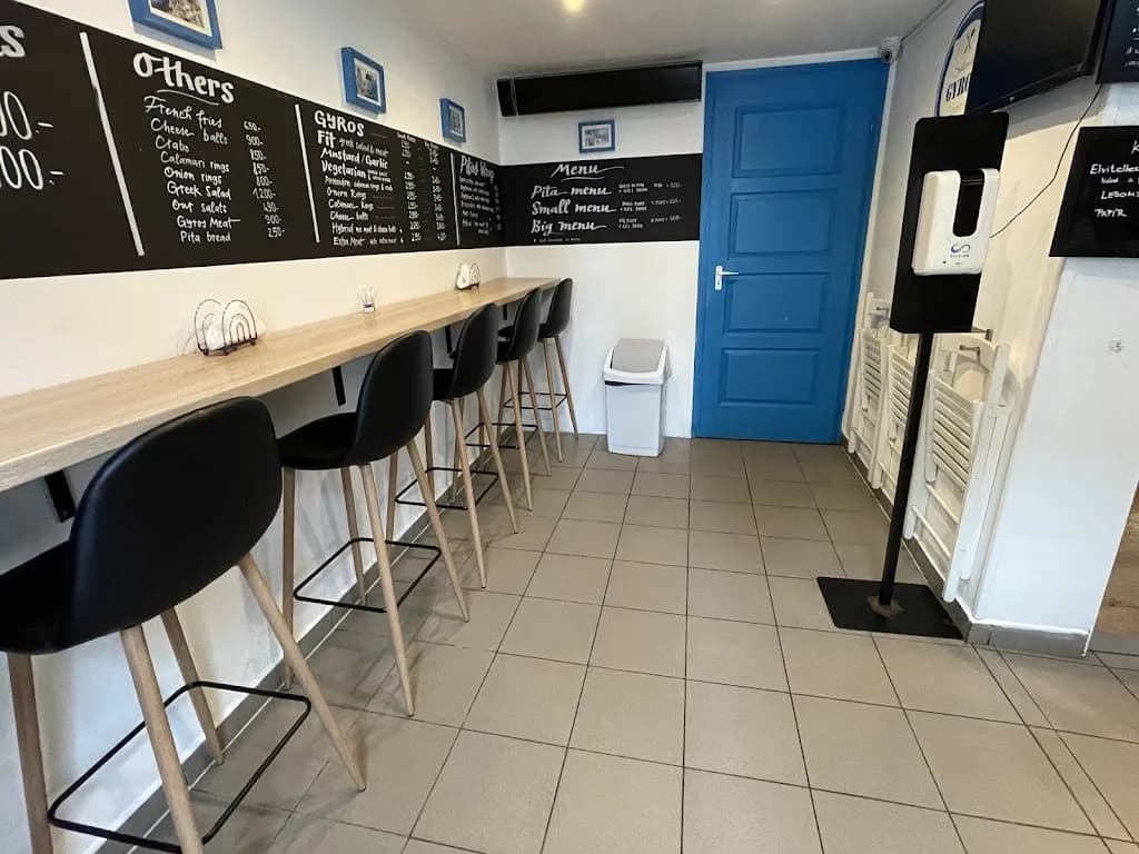 Saloniki Gyros Taverna