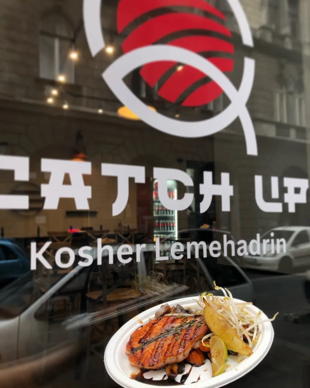Kosher Catchup restaurant - מסעדת Catchup כשרה למהדרין