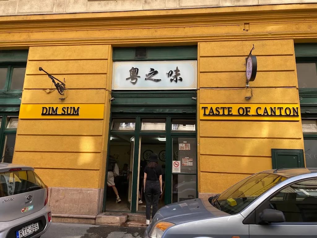 Taste of Canton(粤之味)