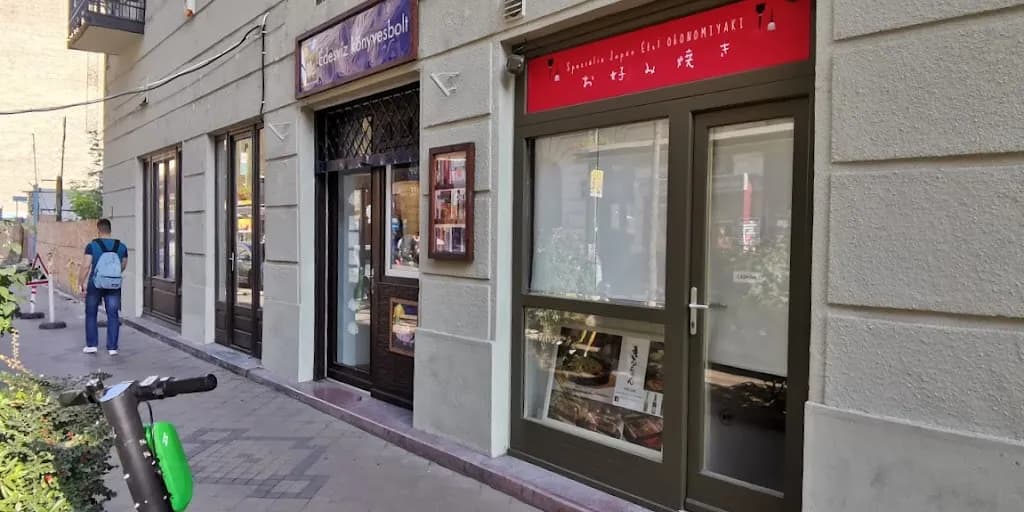 Japan Okonomiyaki Tatsu