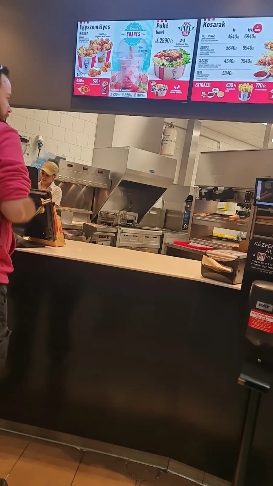 KFC Budapest Lurdy Ház