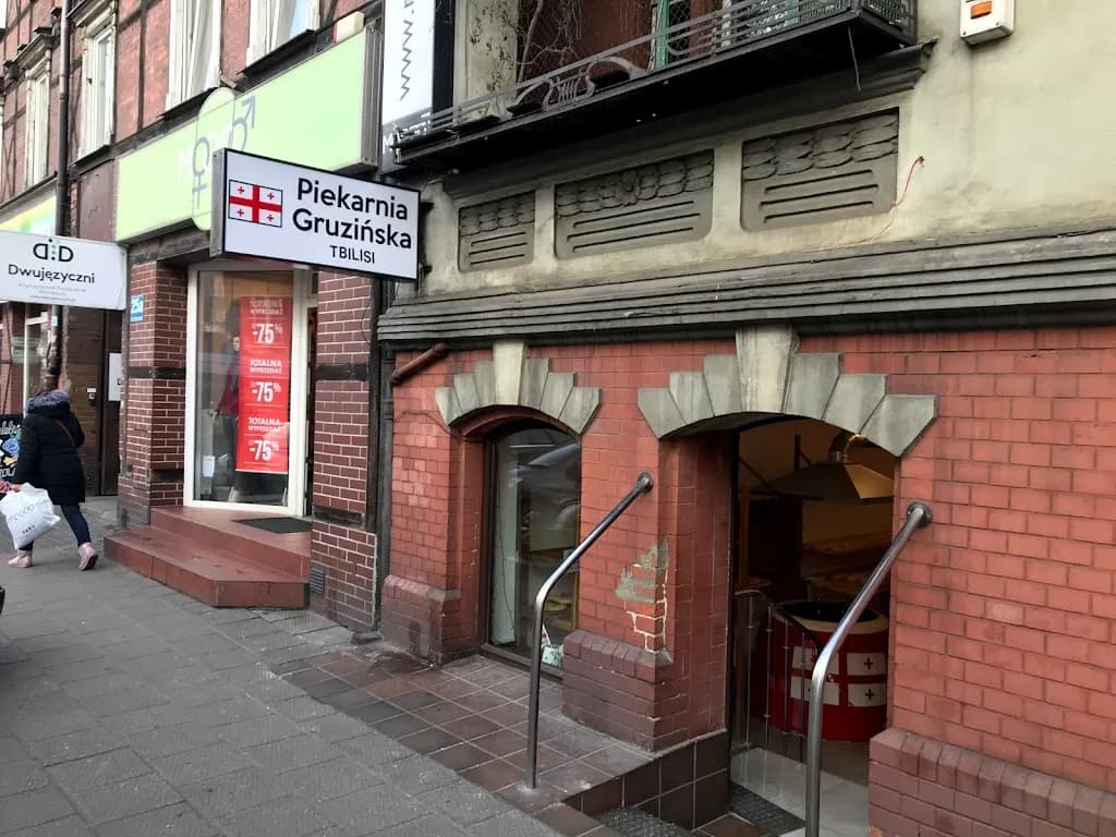 Piekarnia Gruzińska Tbilisi