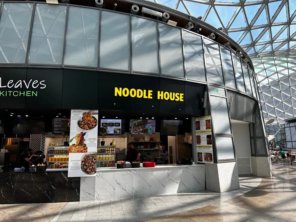 Curry leaves Złote Tarasy