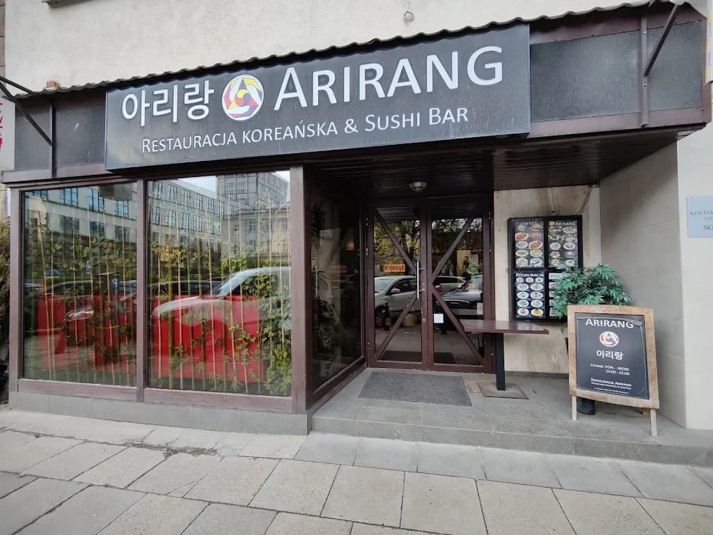 Arirang