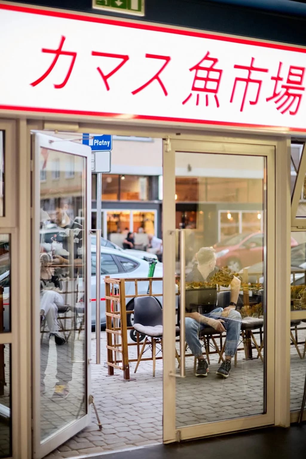 Barracuda Sushiburger Bar