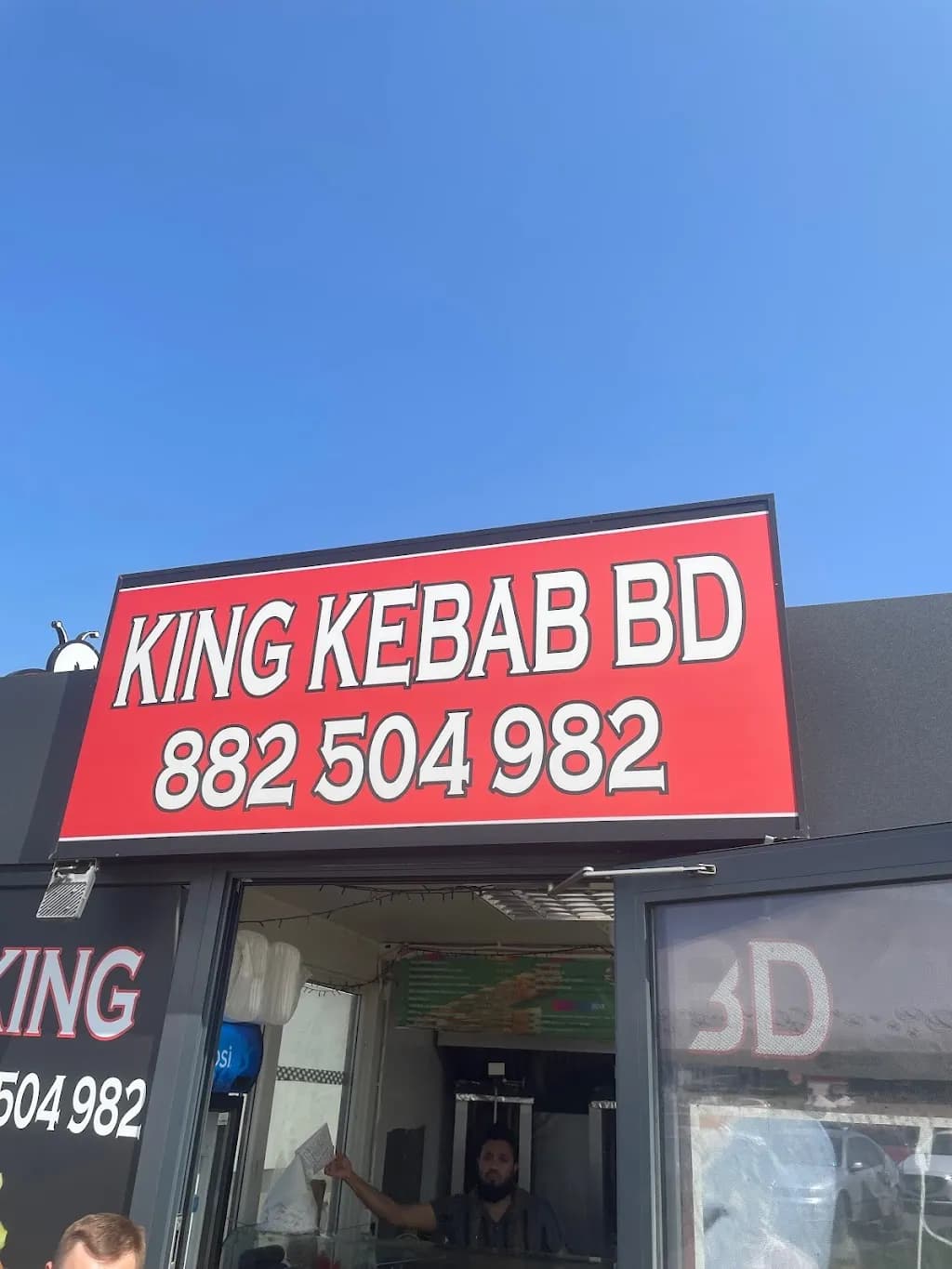 king kebab bd
