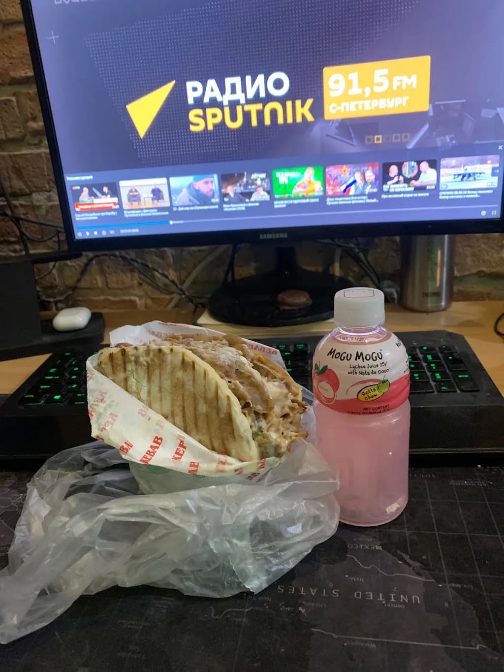 Anisa Kebab And Grill