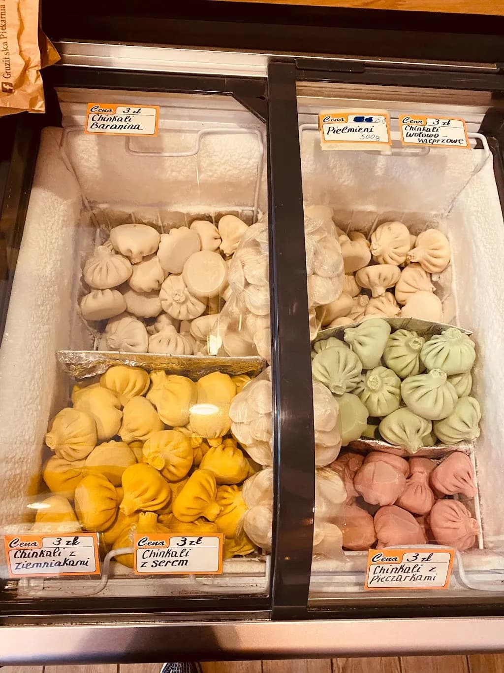 Piekarnia Gruzińska „Tiflisi”