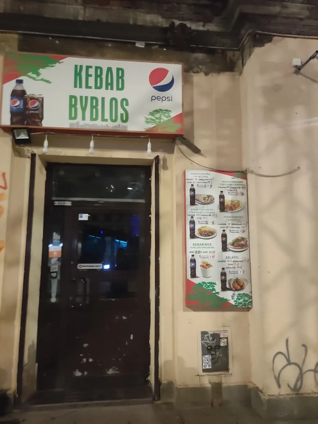 Kebab Byblos