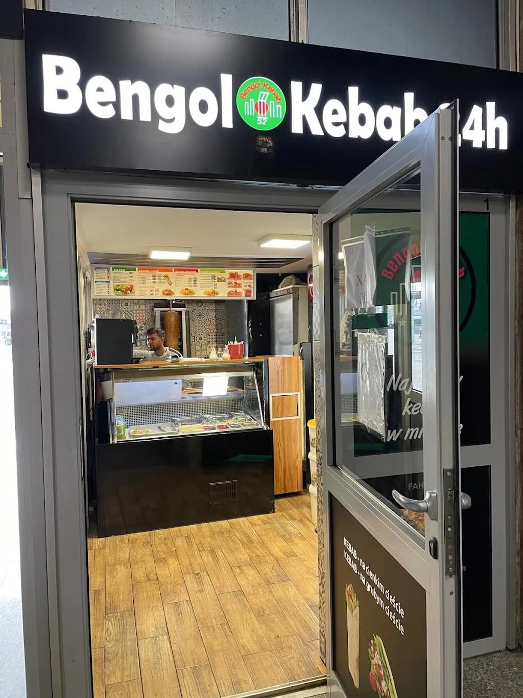 Bengol Kebab