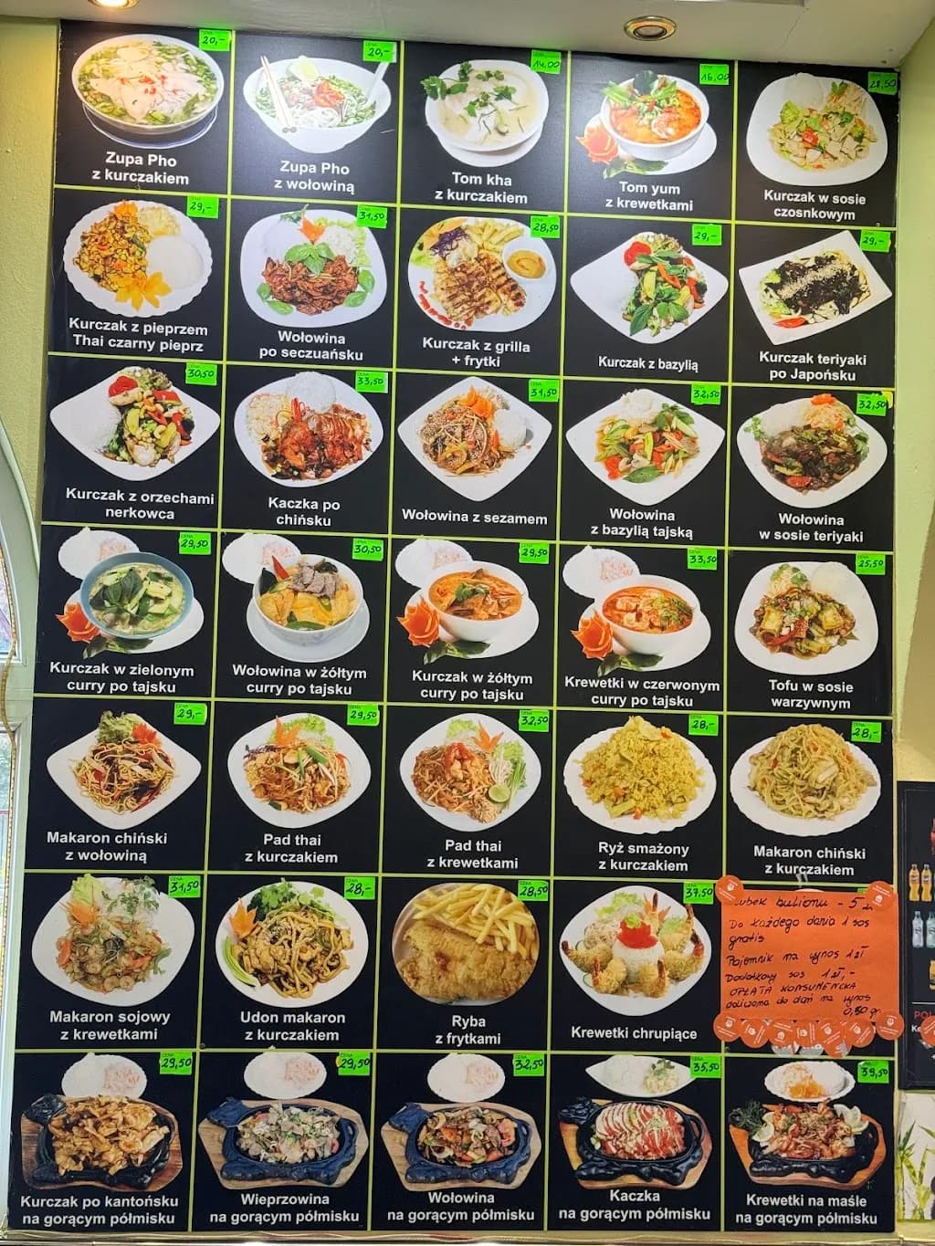 Bar Orientalny CON HO