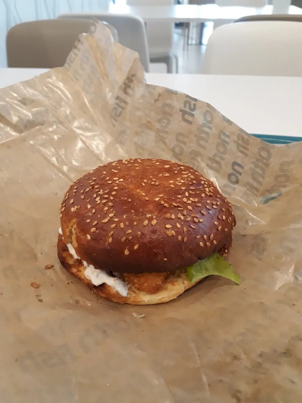 North Fish Wola Park