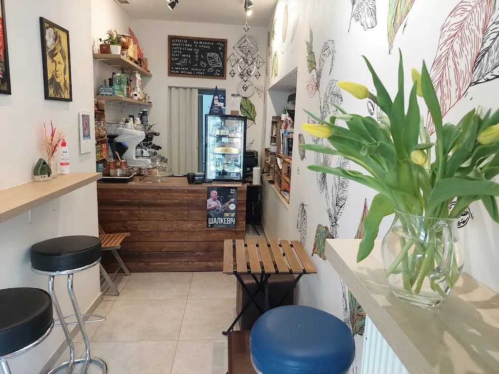 Kawiarnia KAKAO. Białoruskie wypieki+DRUK