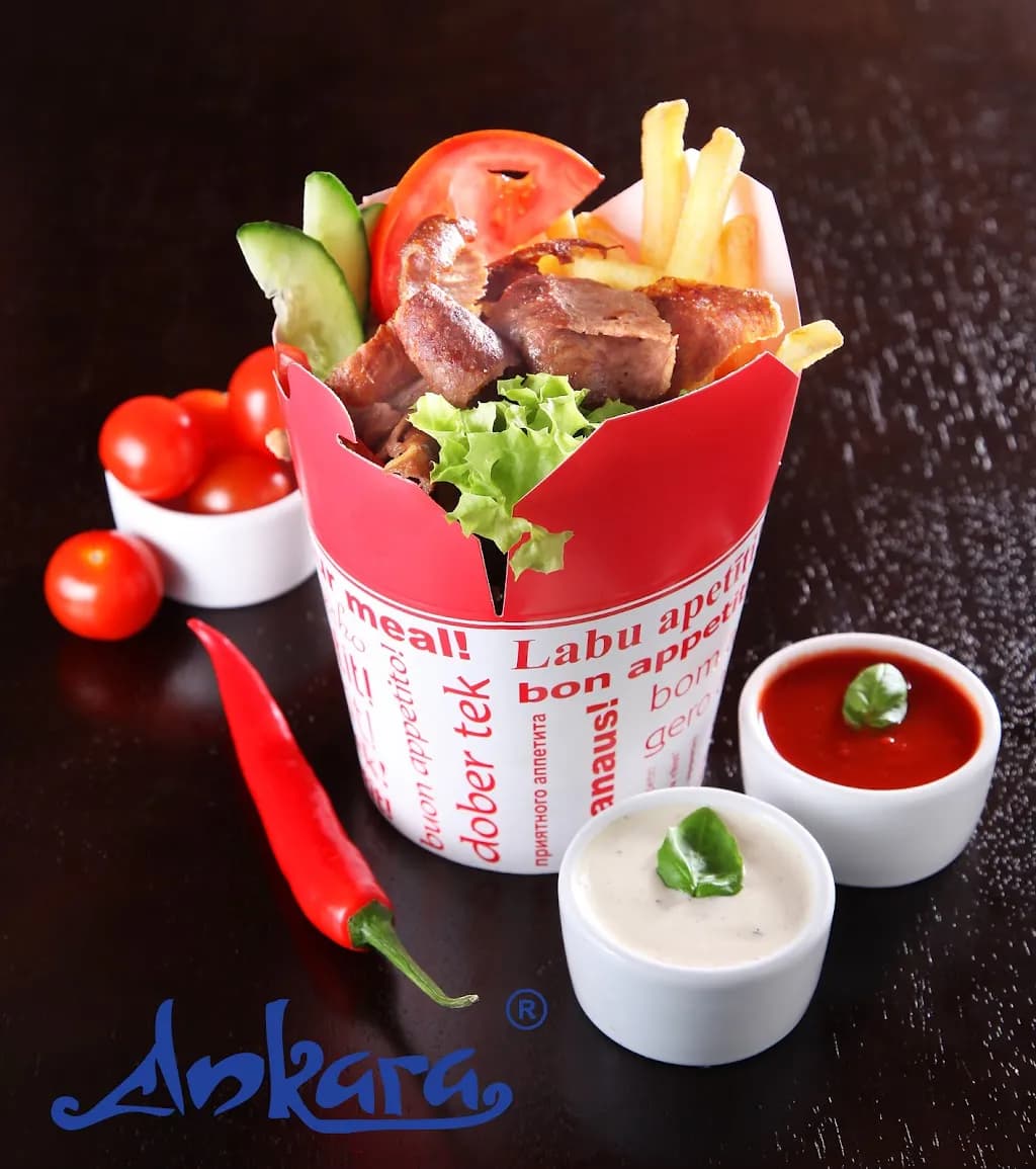 Ankara Kebab