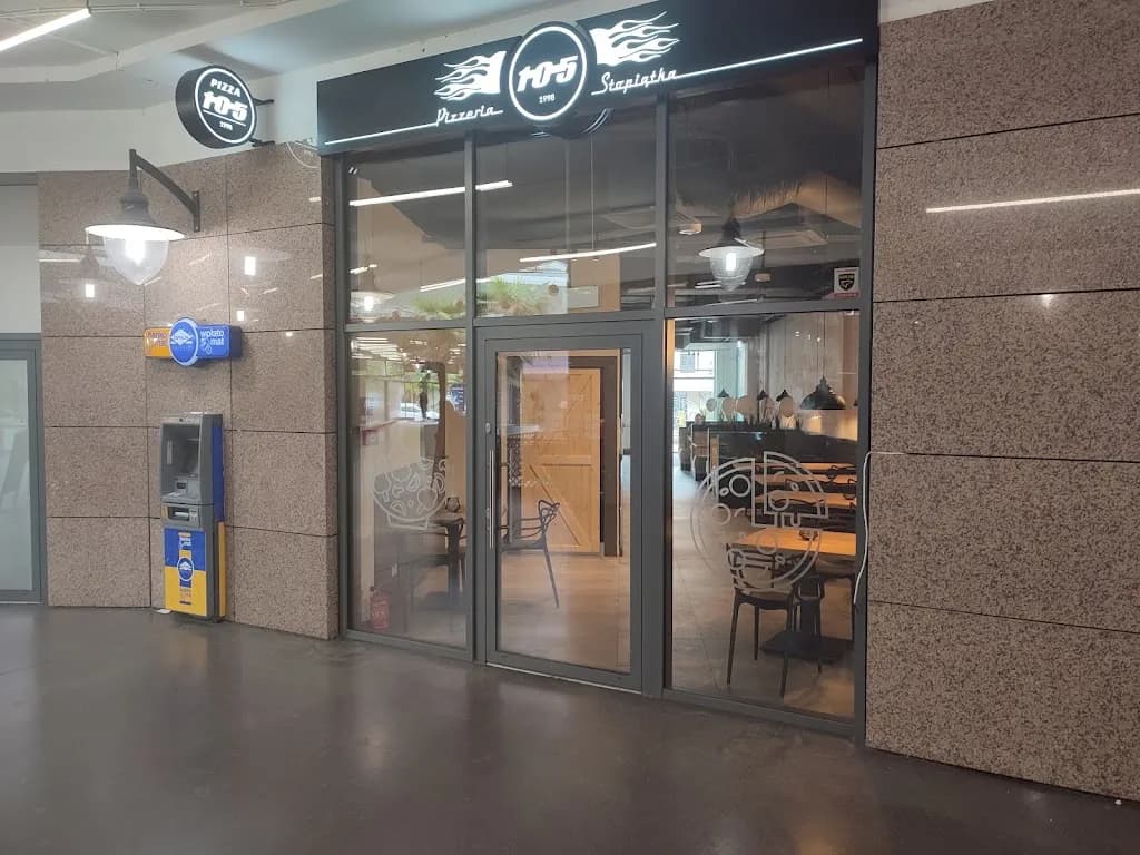 Pizzeria 105