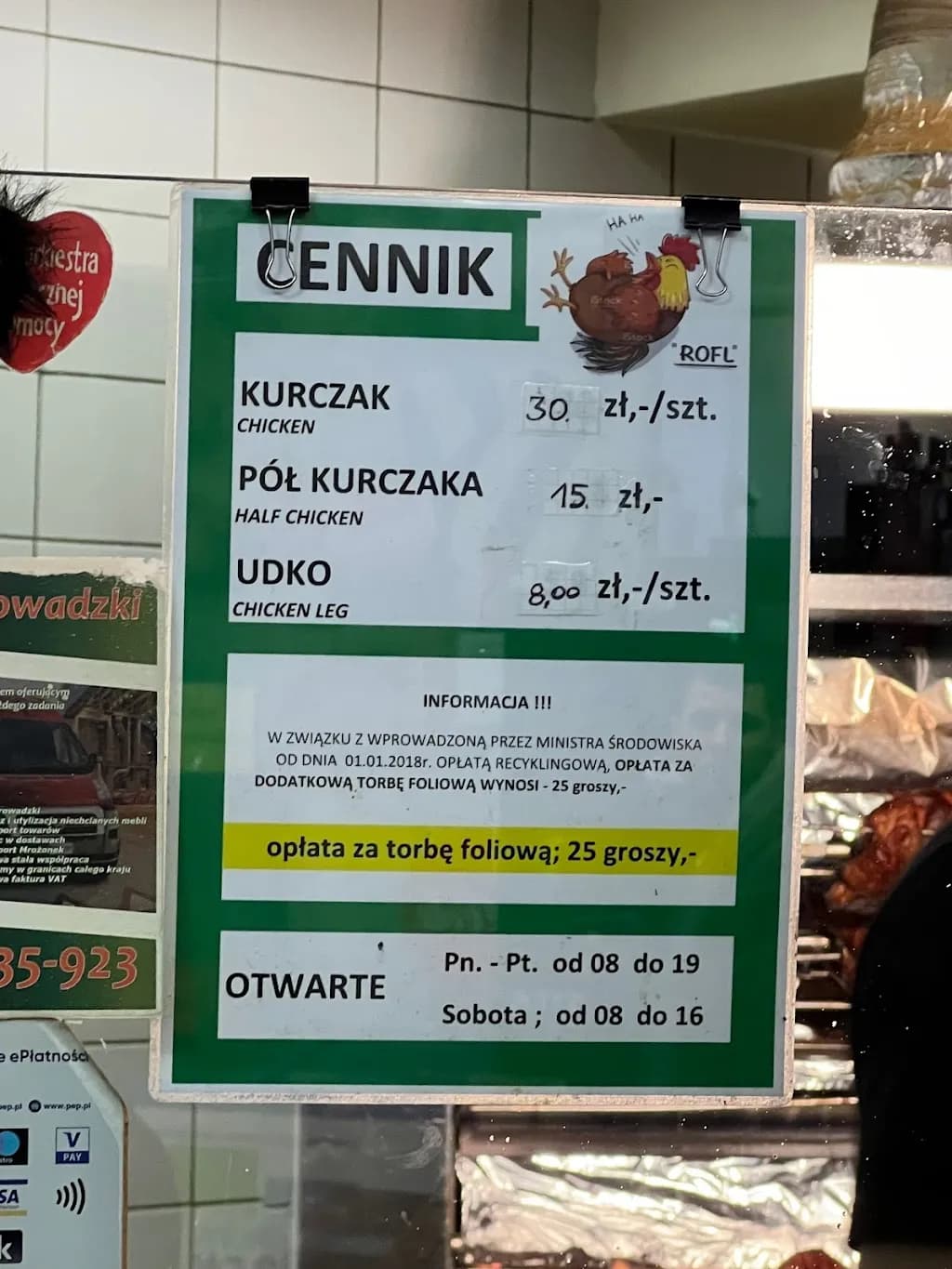 Kurczak z Rożna Mirowska