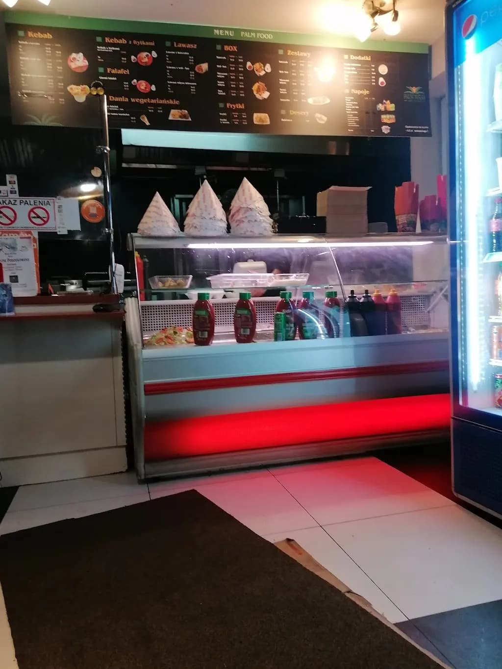 PALM FOOD GRILL & KEBAB