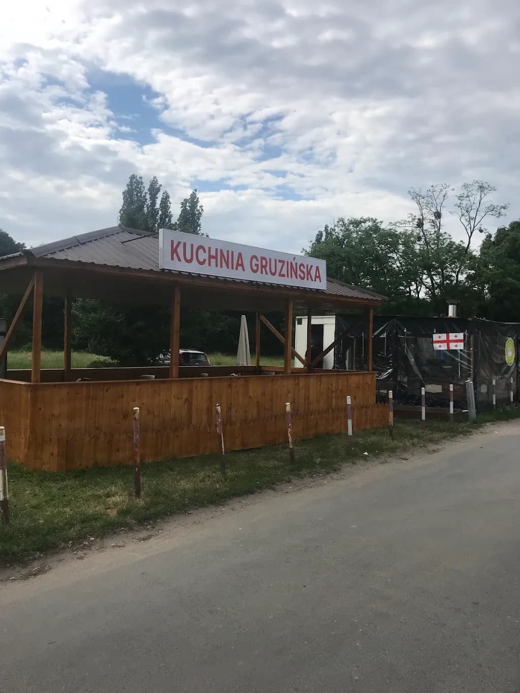 Piekarnia Gruzińska Batumi