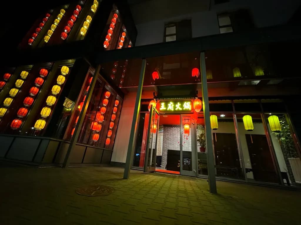 pałac restauracja HOT POT 王府火锅