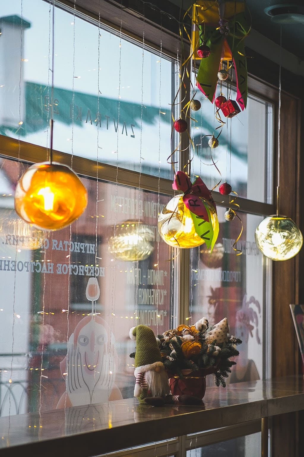 ZAVTRAKI на Музыкальном