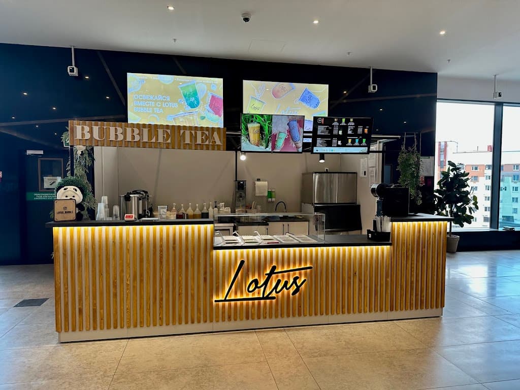 Lotus Bubble Tea