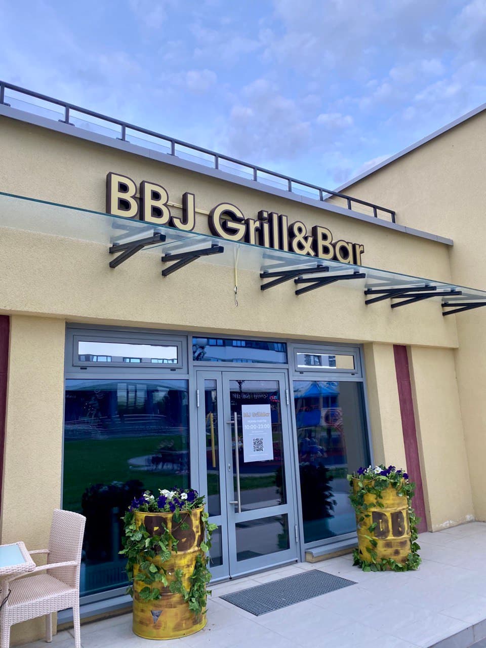 BBJ Grill & Bar
