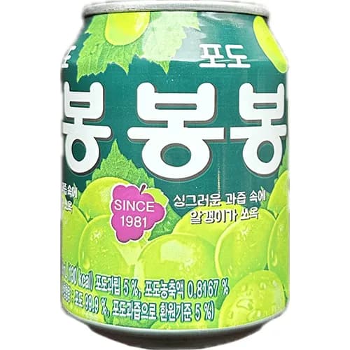 Bong Bong grape drink 0,27l