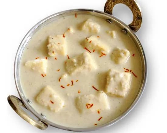 Shahi Paneer