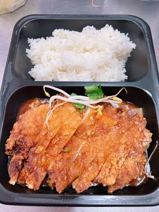 Udko z kurczaka po pekińsku