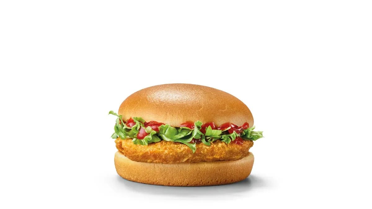Chickenburger