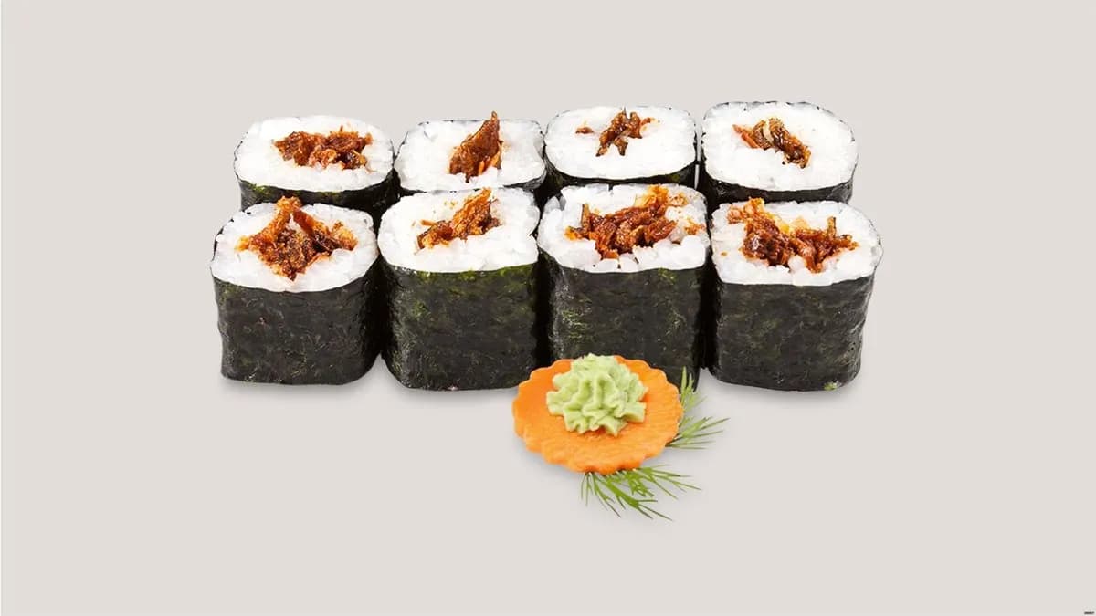 44. Salmon Skin Maki