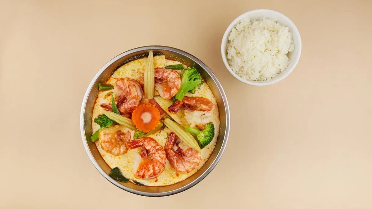 611. Gaeng Phed Gung