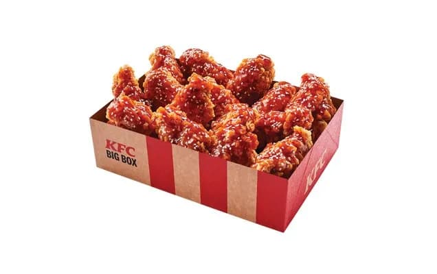 15 Sweet Chilli Wings