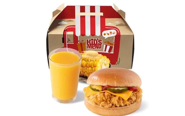 Sajtburger Gyerek Menü