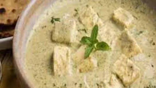 Vegetable Shahi Korma