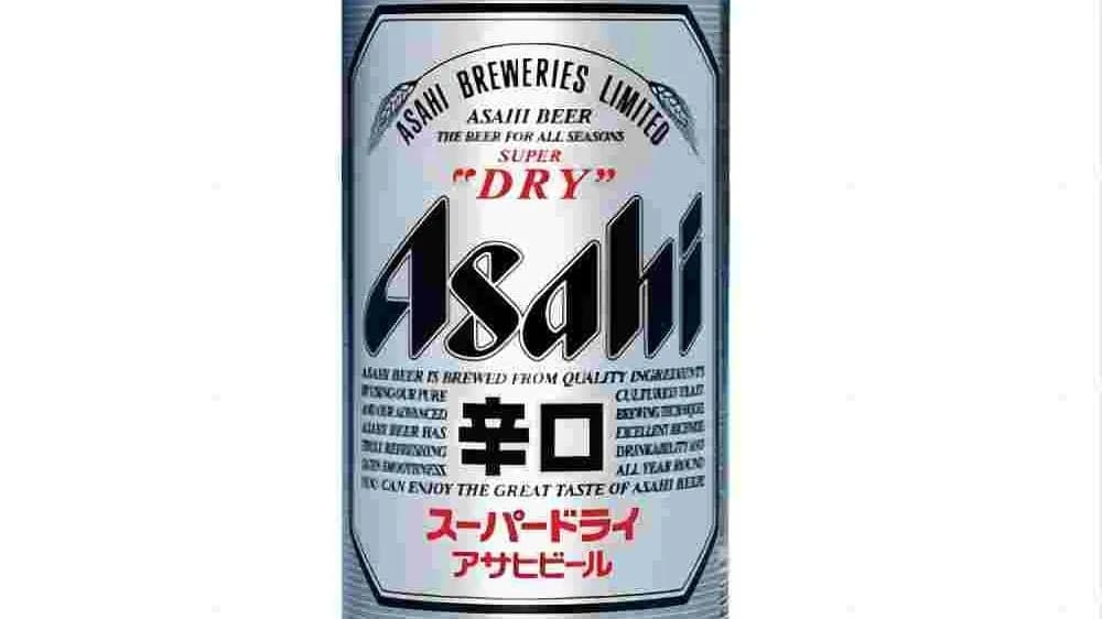 Asahi Super Dry 0.5 L