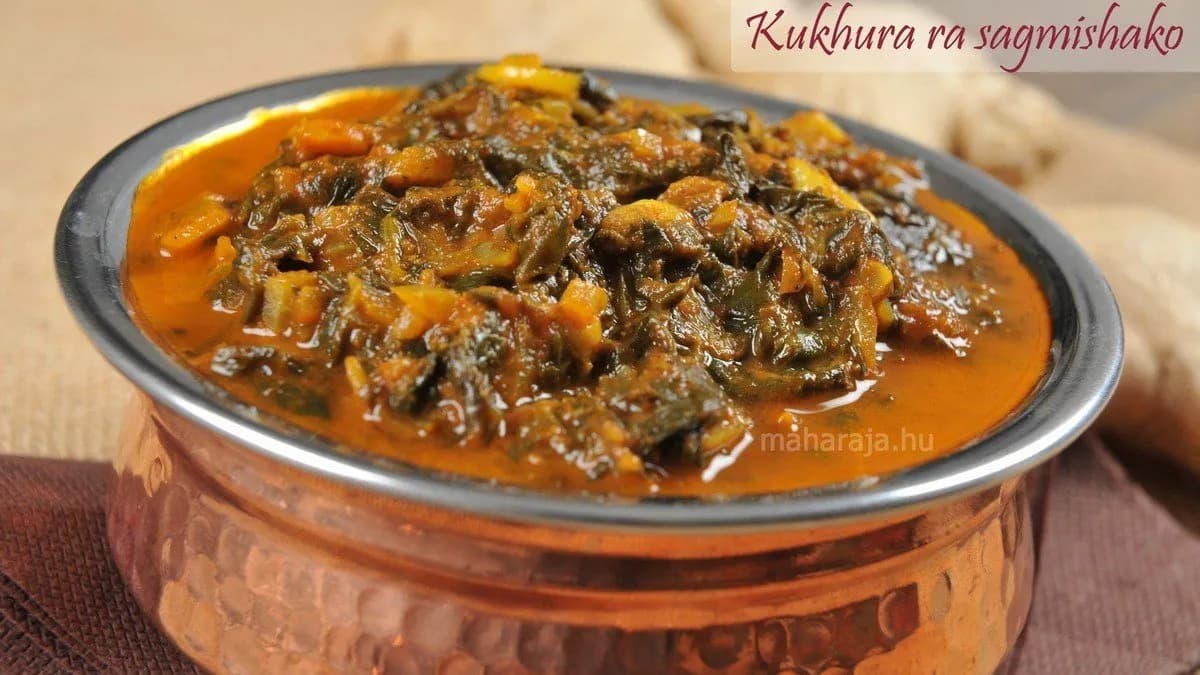 Kukhura Ra Sagmishako
